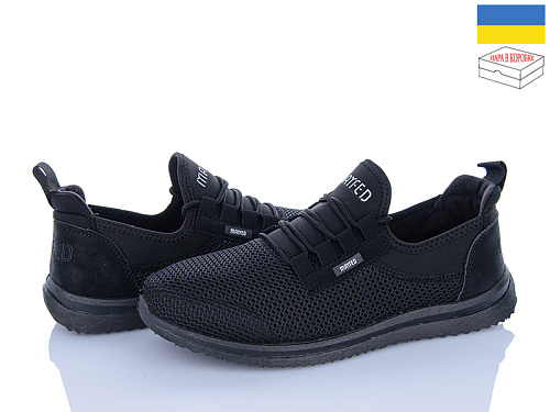 Кроссовки Львов База Progress 3924 чорний в магазине Фонтан Обуви