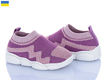 Кроссовки Weestep-Ukraine 501-146 в магазине Фонтан Обуви