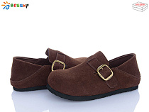 Туфли Klf BD5241-4 в магазине Фонтан Обуви