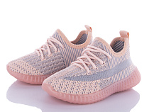 Кроссовки Bluerama W911-2 в магазине Фонтан Обуви