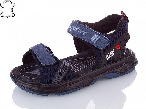 Солнце* B19-6BM пена в магазине Фонтан Обуви