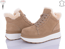 Ботинки Ailaifa P1016-5 в магазине Фонтан Обуви