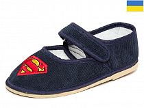 Тапочки No Brand Чап-чап большие мальчик в магазине Фонтан Обуви