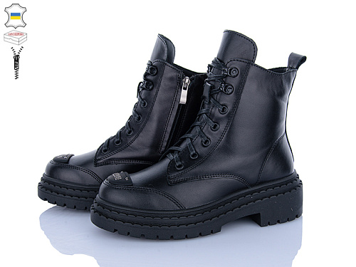 Ботинки Fatfax 5550-12 в магазине Фонтан Обуви