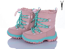 Дутики Xifa Kids FG577-1F в магазине Фонтан Обуви