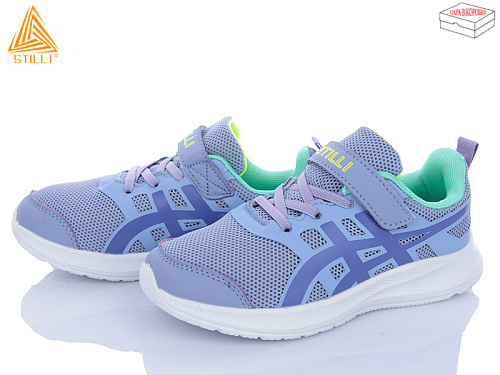 Кроссовки Stilli Kids KT120-5 піна в магазине Фонтан Обуви