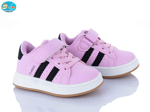 Кроссовки Bbt H653-1-5 в магазине Фонтан Обуви