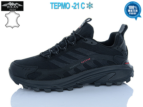 Кроссовки Baas M7557-11 waterproof термо в магазине Фонтан Обуви