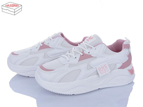 Кроссовки Sindikat M2 white-pink в магазине Фонтан Обуви