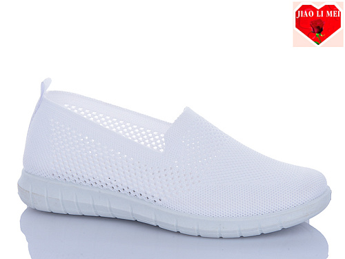 Туфли Jiaolimei 312-2 в магазине Фонтан Обуви