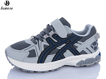 Кроссовки Башили G63A57-700 в магазине Фонтан Обуви