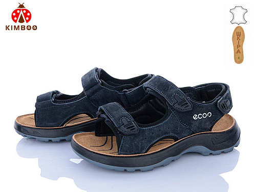 Босоножки Солнце T61-3B в магазине Фонтан Обуви