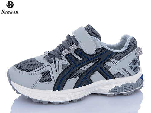 Кроссовки Башили G63A57-700 в магазине Фонтан Обуви