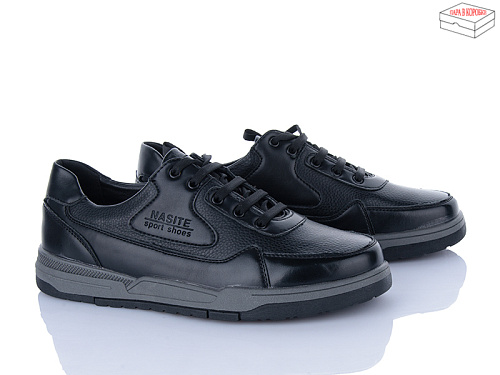 Кроссовки Nasite D110-1C в магазине Фонтан Обуви