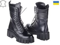Ботинки Allshoes 165770 в магазине Фонтан Обуви