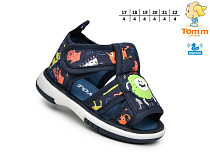 Босоножки Okshoes 68002B в магазине Фонтан Обуви