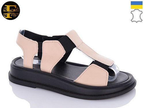 Босоножки Freya FR4100 бежевий в магазине Фонтан Обуви