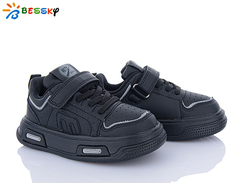 Кроссовки Klf BY4072-1B в магазине Фонтан Обуви