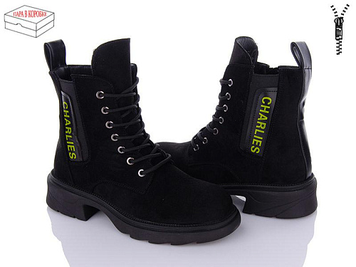 Ботинки Zahar N230-1D в магазине Фонтан Обуви