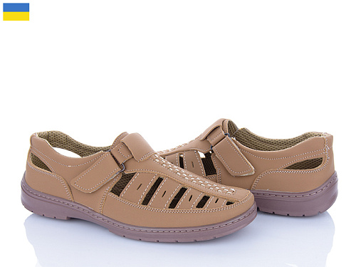 Туфли Paolla 30 бежевий в магазине Фонтан Обуви