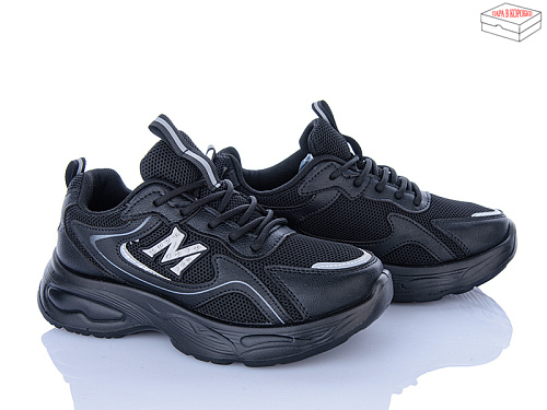 Кроссовки Kulada-Ucss-M•D 2305-1 в магазине Фонтан Обуви