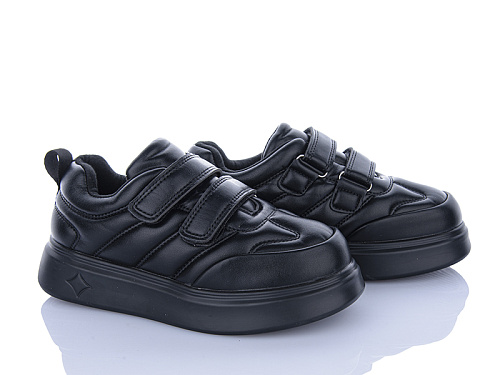 Кроссовки Xifa Kids C11310-3 в магазине Фонтан Обуви