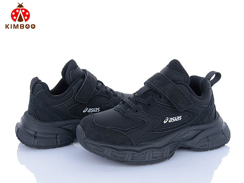 Кроссовки Солнце Z2502-3A в магазине Фонтан Обуви