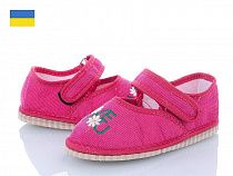 Туфли No Brand Смайл малиновый цветок девочка в магазине Фонтан Обуви