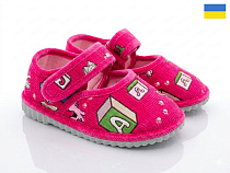 Тапочки Slipers Вічка літера рожевий в магазине Фонтан Обуви