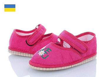 Туфли No Brand Смайл малиновый цветок девочка в магазине Фонтан Обуви