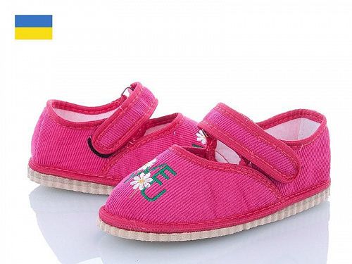 Туфли No Brand Смайл малиновый цветок девочка в магазине Фонтан Обуви