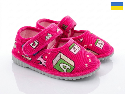 Тапочки Slipers Вічка літера рожевий в магазине Фонтан Обуви