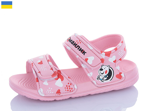 Босоножки Luckline 8006B-6 в магазине Фонтан Обуви