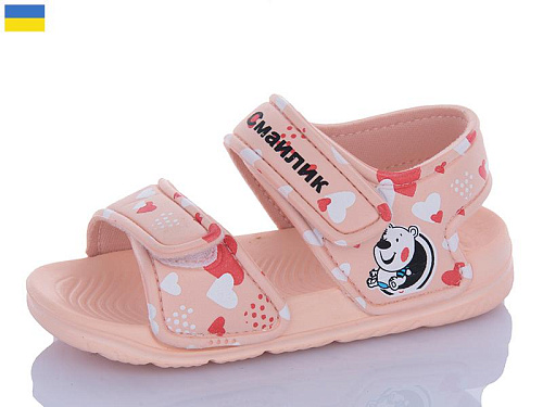 Босоножки Luckline 8006C-7 в магазине Фонтан Обуви