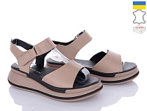 FatFax2 2103-8 в магазине Фонтан Обуви