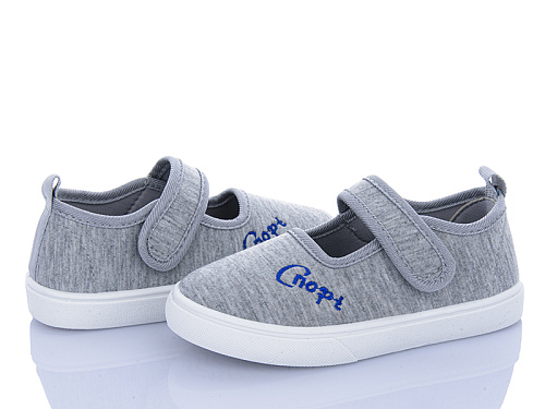 Тапочки Bluerama W121-4 в магазине Фонтан Обуви