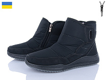 Ботинки Lvovbaza Paolla N1 чорний в магазине Фонтан Обуви