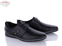 Туфли Kulada-Ucss-M•D D80017-32 в магазине Фонтан Обуви