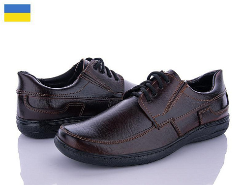 Paolla2 Sunshine Шн2 кор в магазине Фонтан Обуви