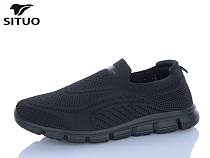 Кроссовки Situo A816-1 в магазине Фонтан Обуви