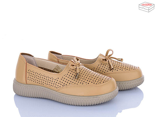 Туфли Мир 4321-983-3 в магазине Фонтан Обуви