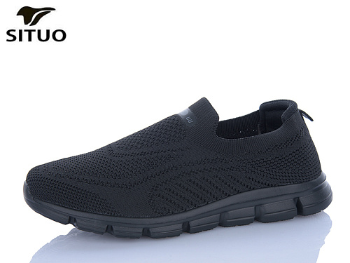 Кроссовки Situo A816-1 в магазине Фонтан Обуви