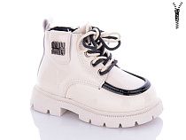 Ботинки Леопард G8122D-11 в магазине Фонтан Обуви