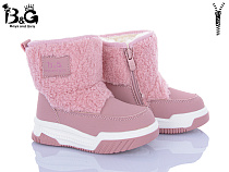 Дутики Poni Kids 2311-1H в магазине Фонтан Обуви