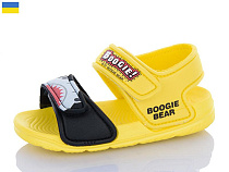 Босоножки Luckline 8010C-1 в магазине Фонтан Обуви