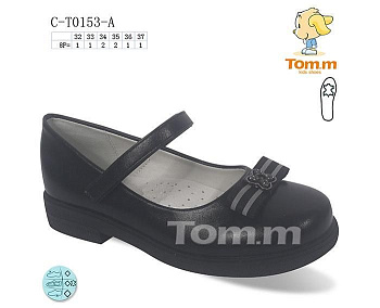 Туфли Tom.M 0153A в магазине Фонтан Обуви