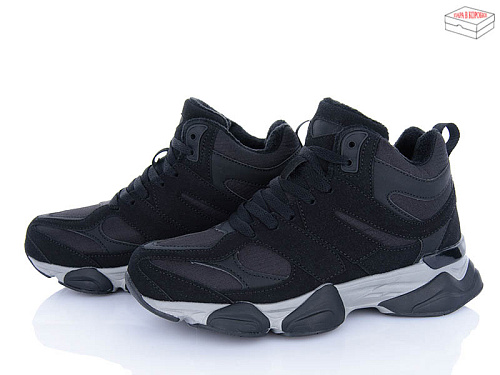 Кроссовки Yzy D3031-2 в магазине Фонтан Обуви