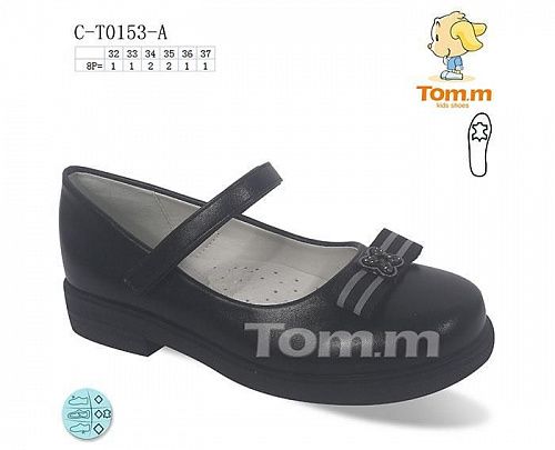 Туфли Tom.M 0153A в магазине Фонтан Обуви