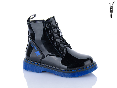 Ботинки Xifa Kids XF01-B791-3B в магазине Фонтан Обуви