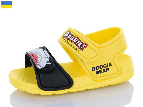 Босоножки Luckline 8010C-1 в магазине Фонтан Обуви